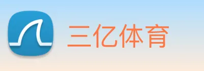 三亿体育 Logo